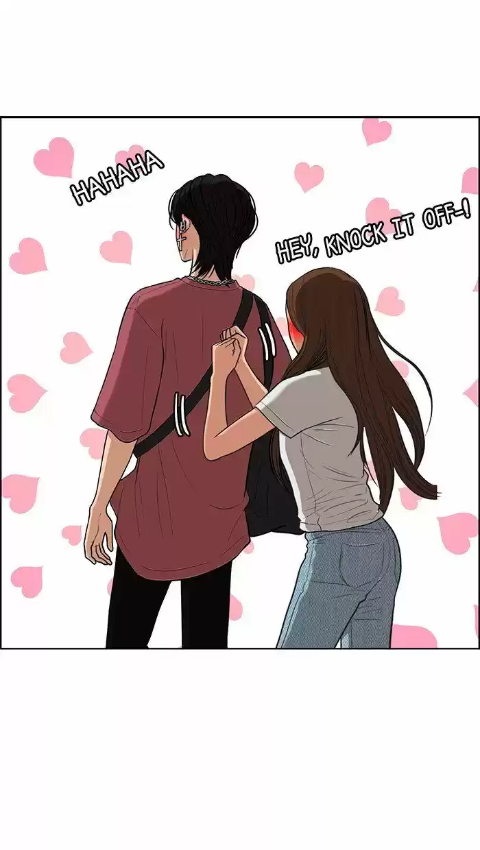 Descent Of A Goddess Chapter 92