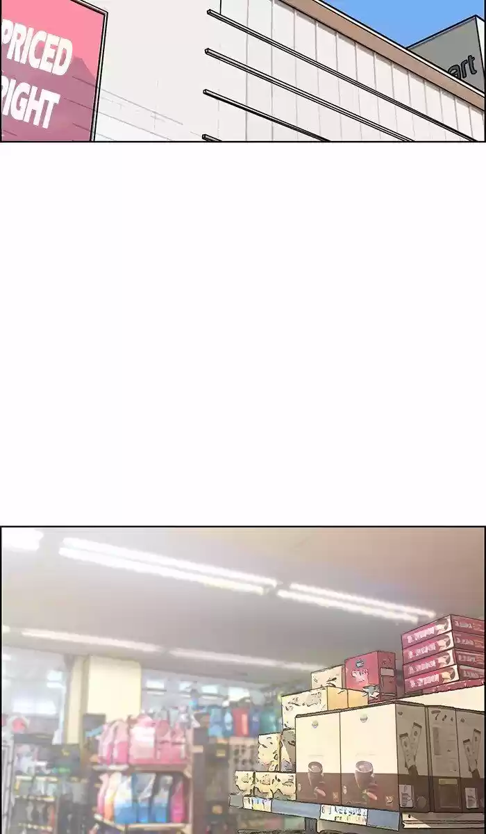 Descent Of A Goddess Chapter 92