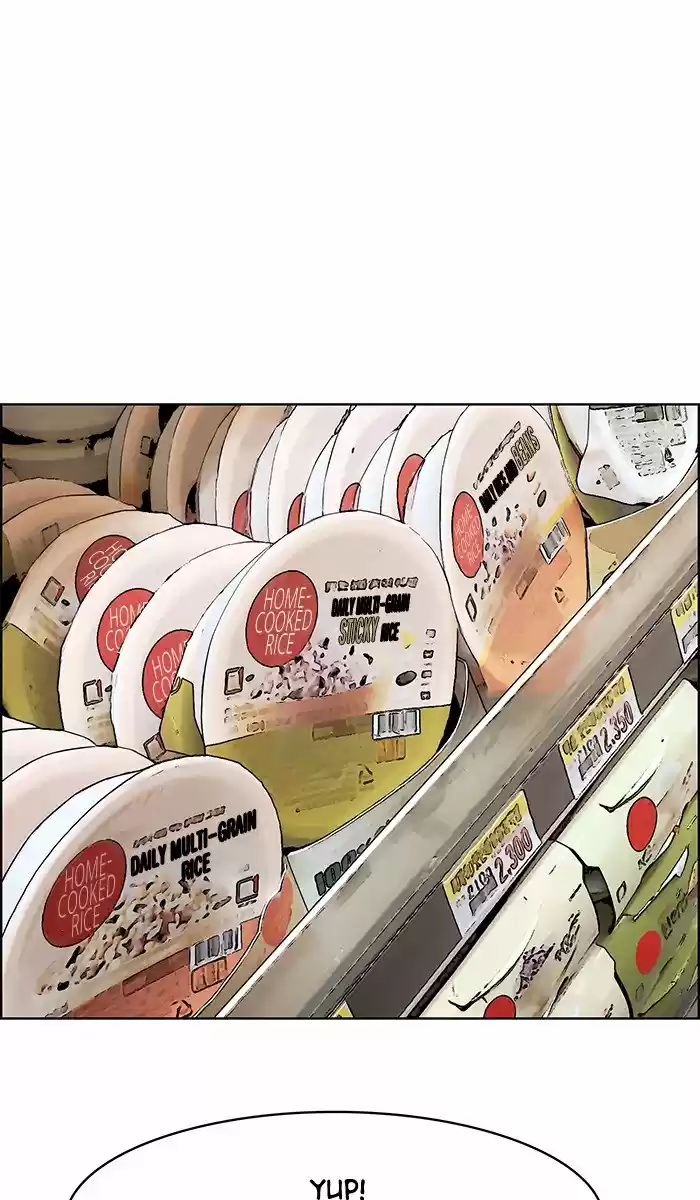 Descent Of A Goddess Chapter 92