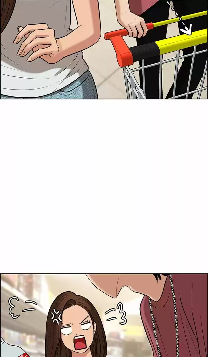 Descent Of A Goddess Chapter 92