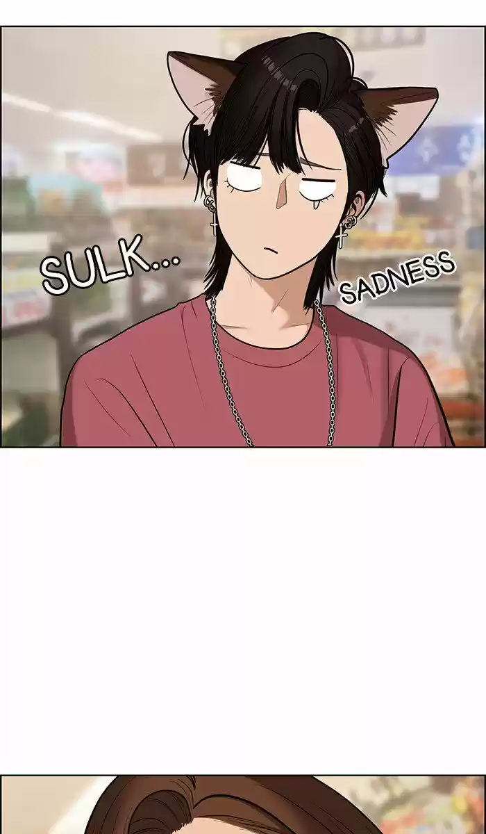 Descent Of A Goddess Chapter 92