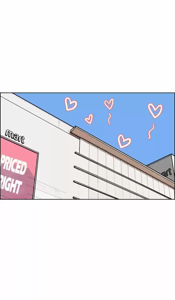 Descent Of A Goddess Chapter 92