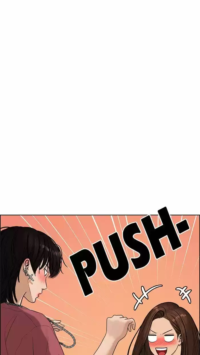 Descent Of A Goddess Chapter 92