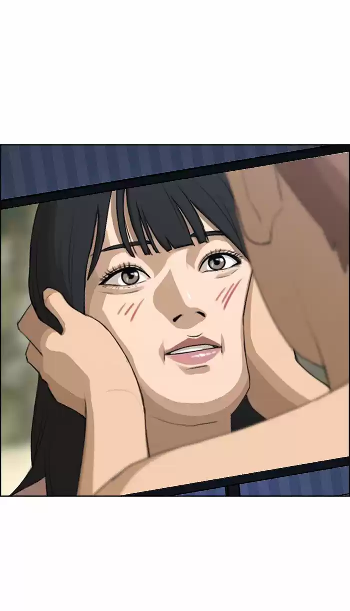 Descent Of A Goddess Chapter 92