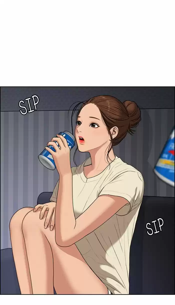 Descent Of A Goddess Chapter 92