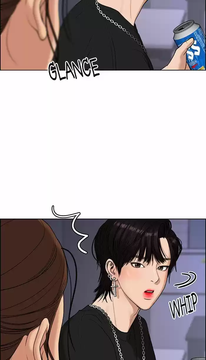 Descent Of A Goddess Chapter 92