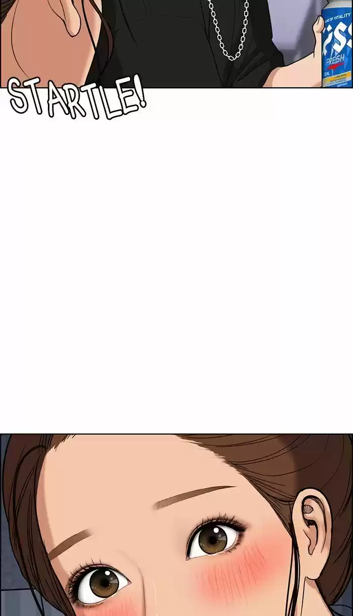 Descent Of A Goddess Chapter 92