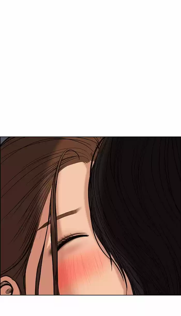 Descent Of A Goddess Chapter 92