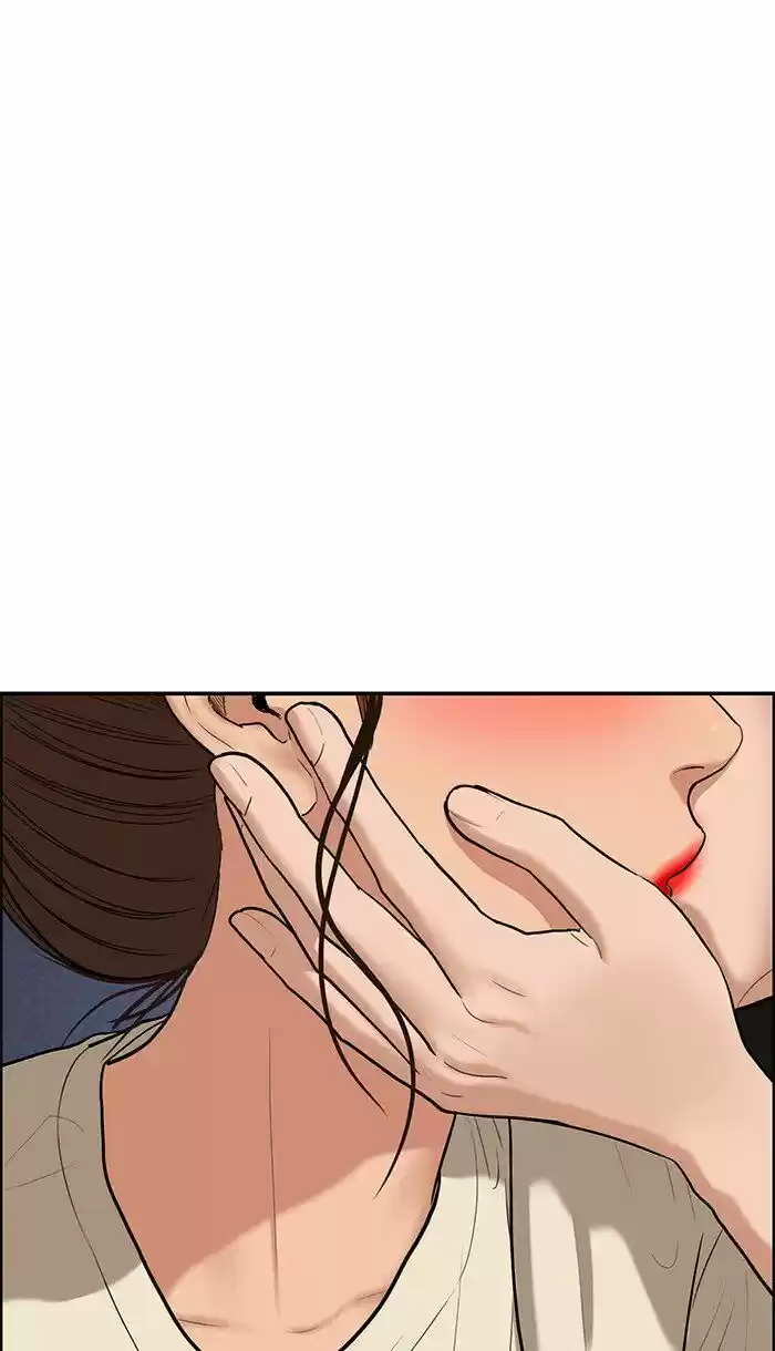 Descent Of A Goddess Chapter 92