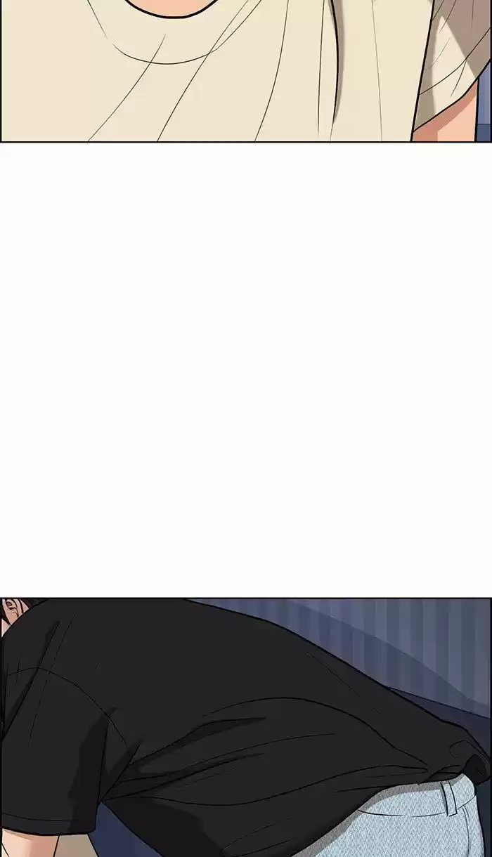 Descent Of A Goddess Chapter 92