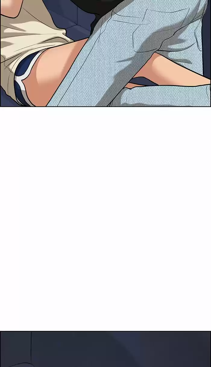 Descent Of A Goddess Chapter 92