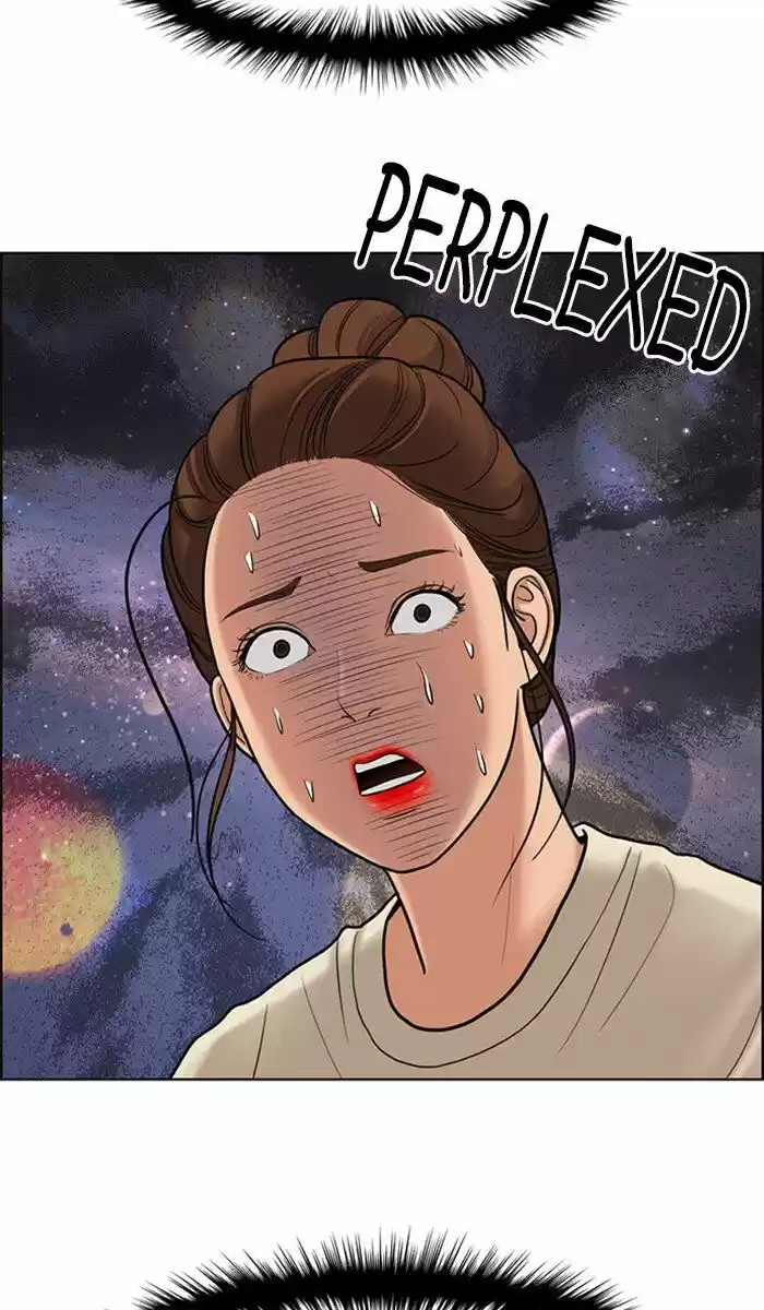 Descent Of A Goddess Chapter 93