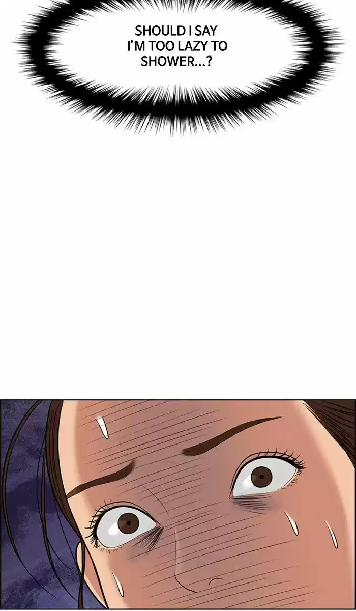 Descent Of A Goddess Chapter 93