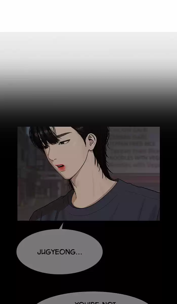 Descent Of A Goddess Chapter 93