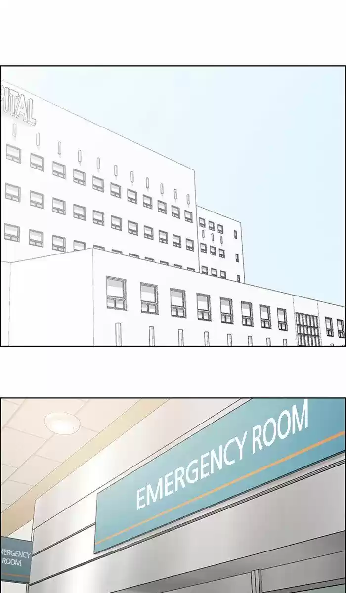 Descent Of A Goddess Chapter 93