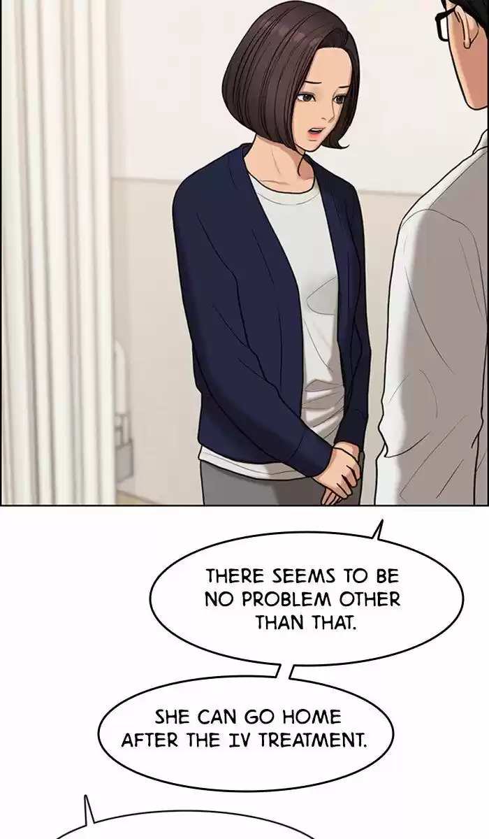 Descent Of A Goddess Chapter 93