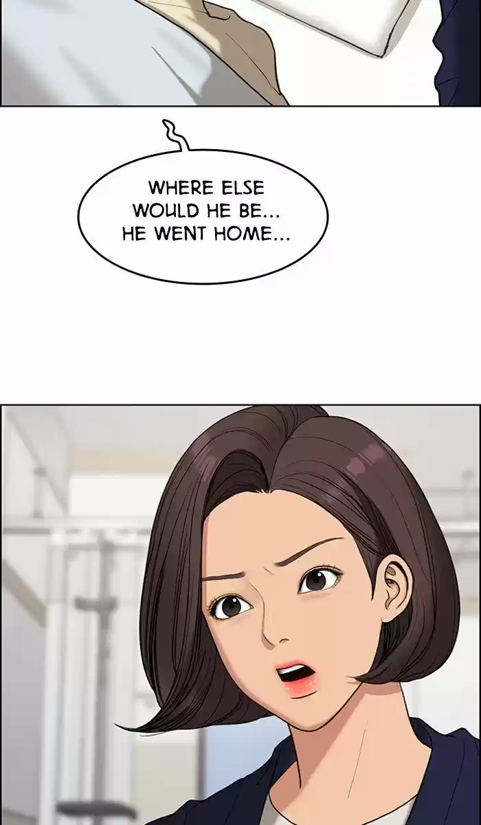 Descent Of A Goddess Chapter 93