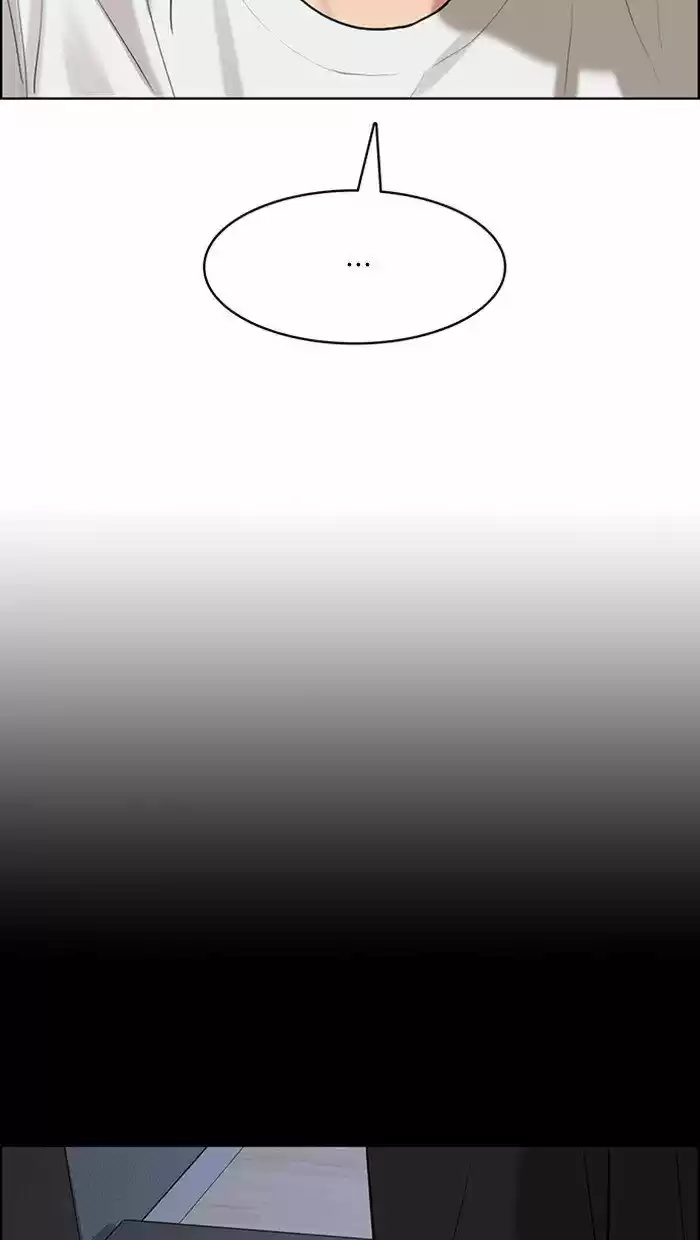 Descent Of A Goddess Chapter 93