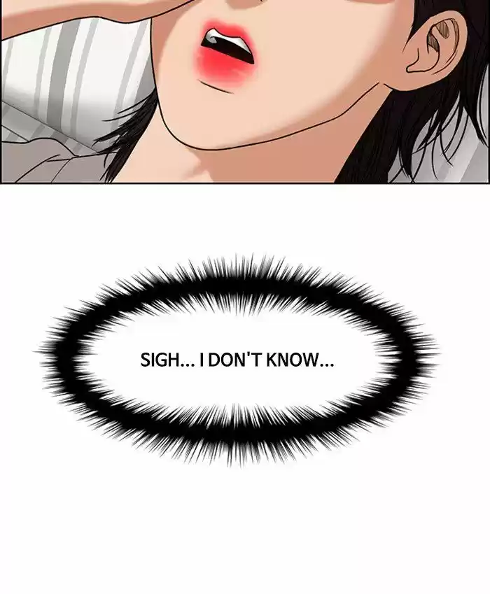 Descent Of A Goddess Chapter 93