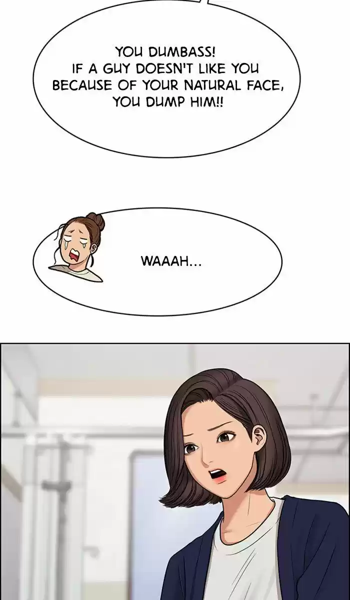 Descent Of A Goddess Chapter 93