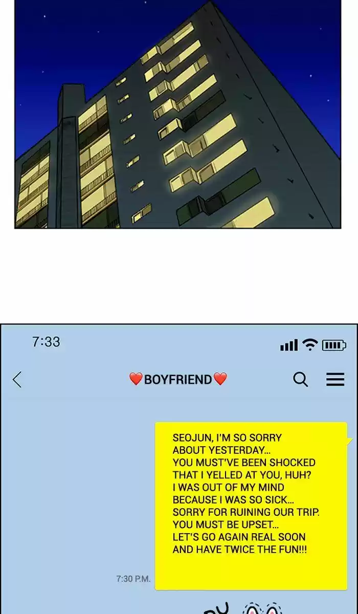 Descent Of A Goddess Chapter 93