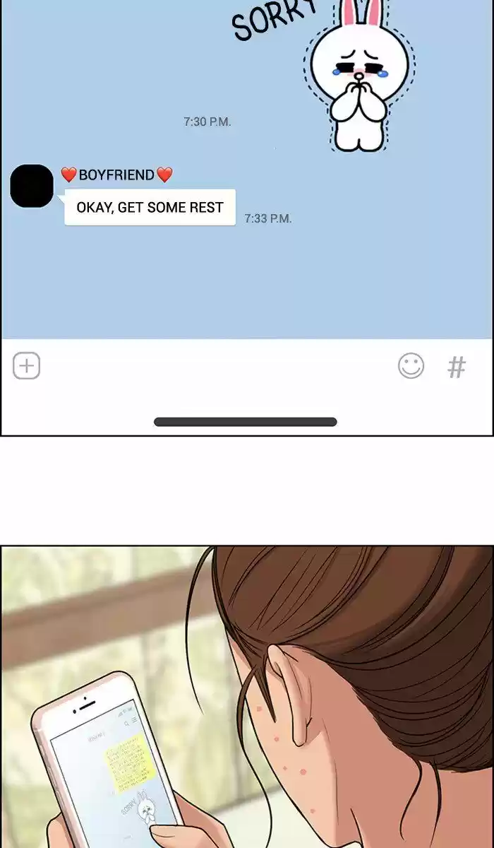 Descent Of A Goddess Chapter 93