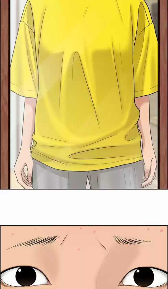 Descent Of A Goddess Chapter 93