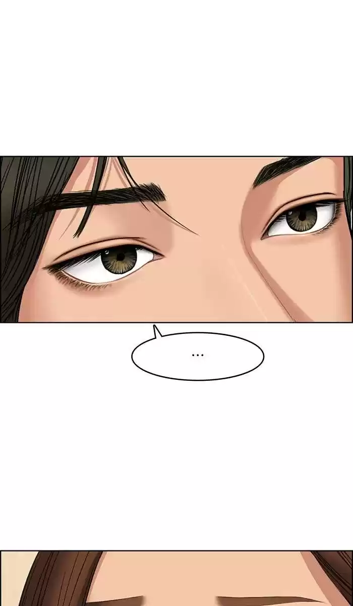 Descent Of A Goddess Chapter 94