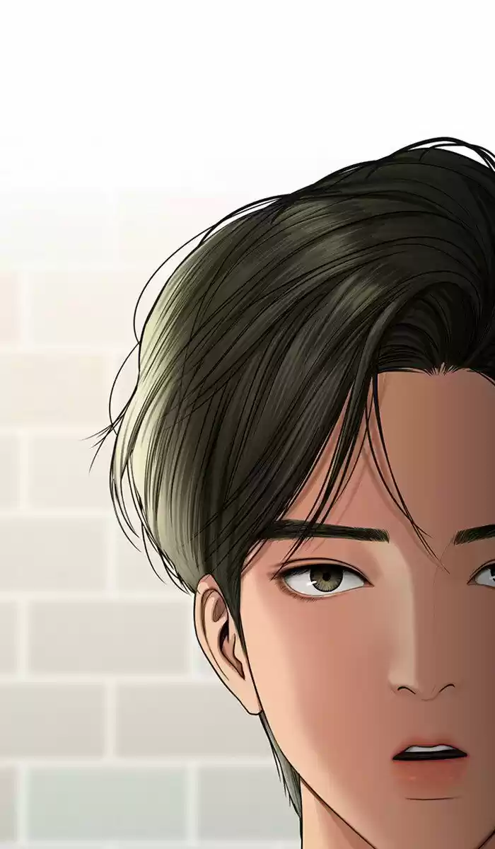 Descent Of A Goddess Chapter 94