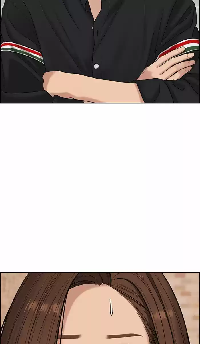 Descent Of A Goddess Chapter 94