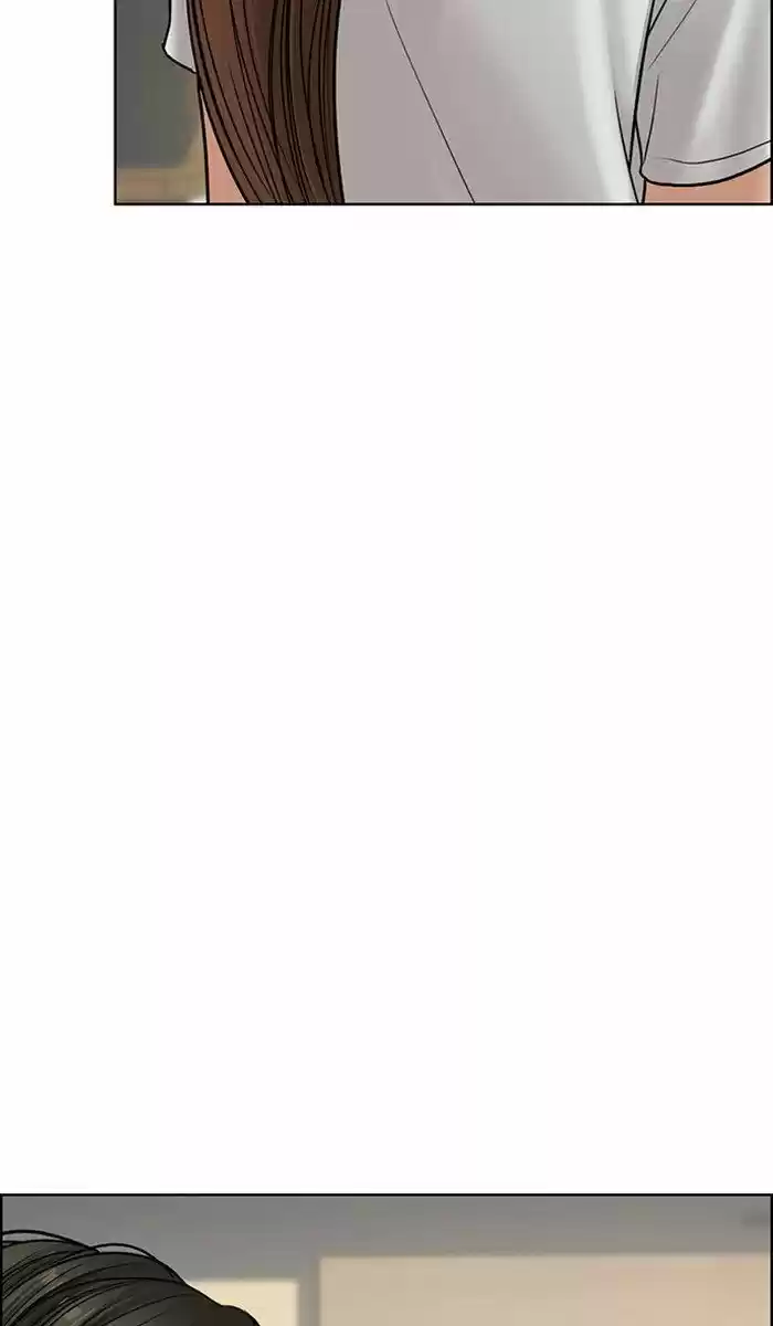 Descent Of A Goddess Chapter 94