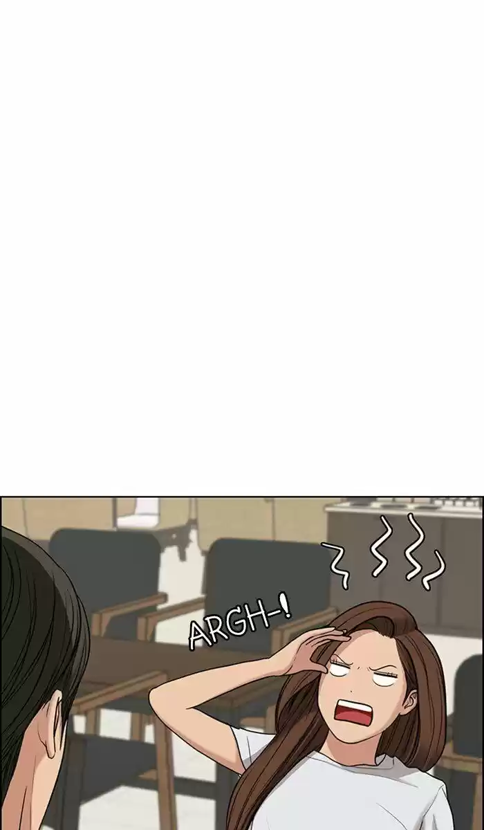 Descent Of A Goddess Chapter 94