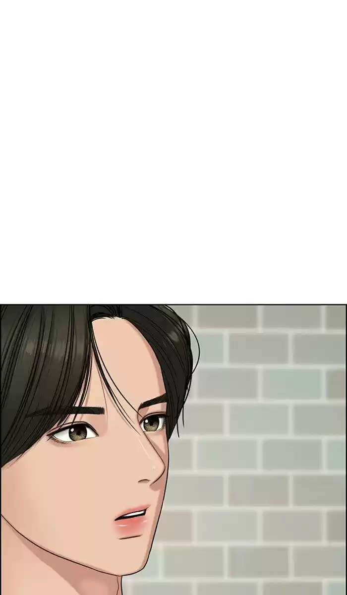 Descent Of A Goddess Chapter 94