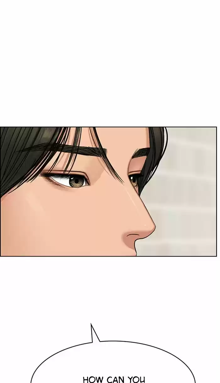 Descent Of A Goddess Chapter 94