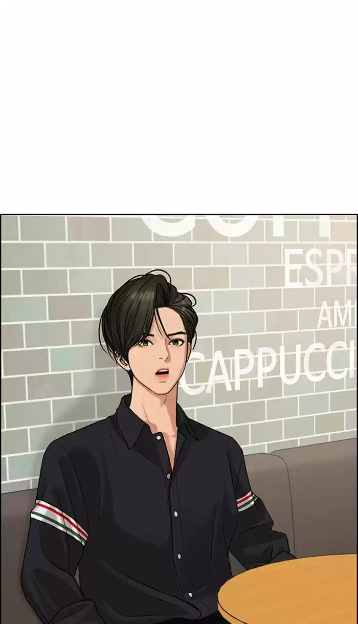 Descent Of A Goddess Chapter 94