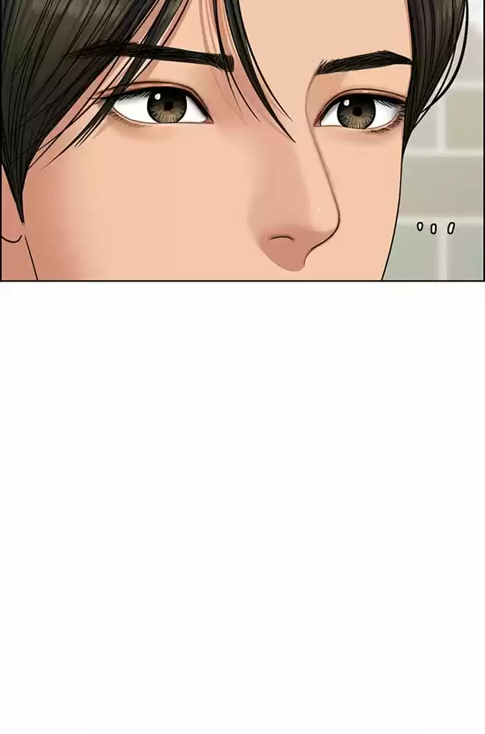 Descent Of A Goddess Chapter 94