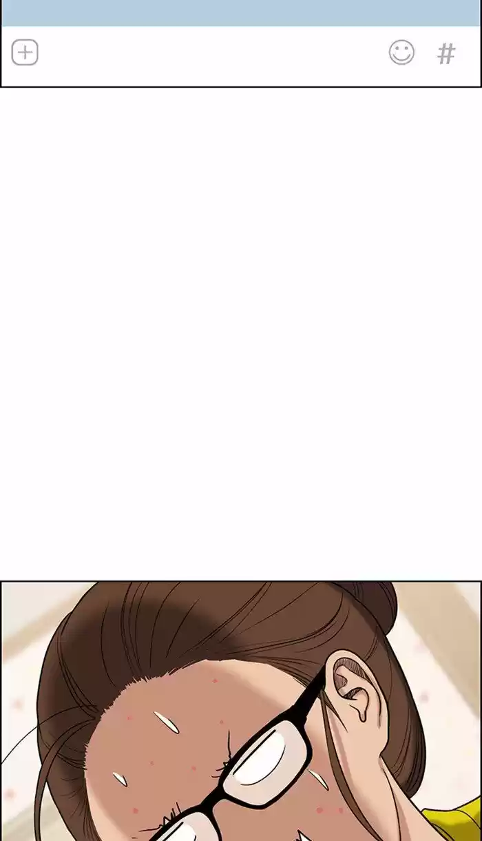 Descent Of A Goddess Chapter 94