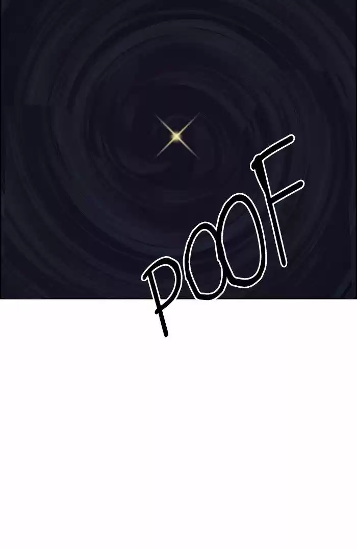 Descent Of A Goddess Chapter 94