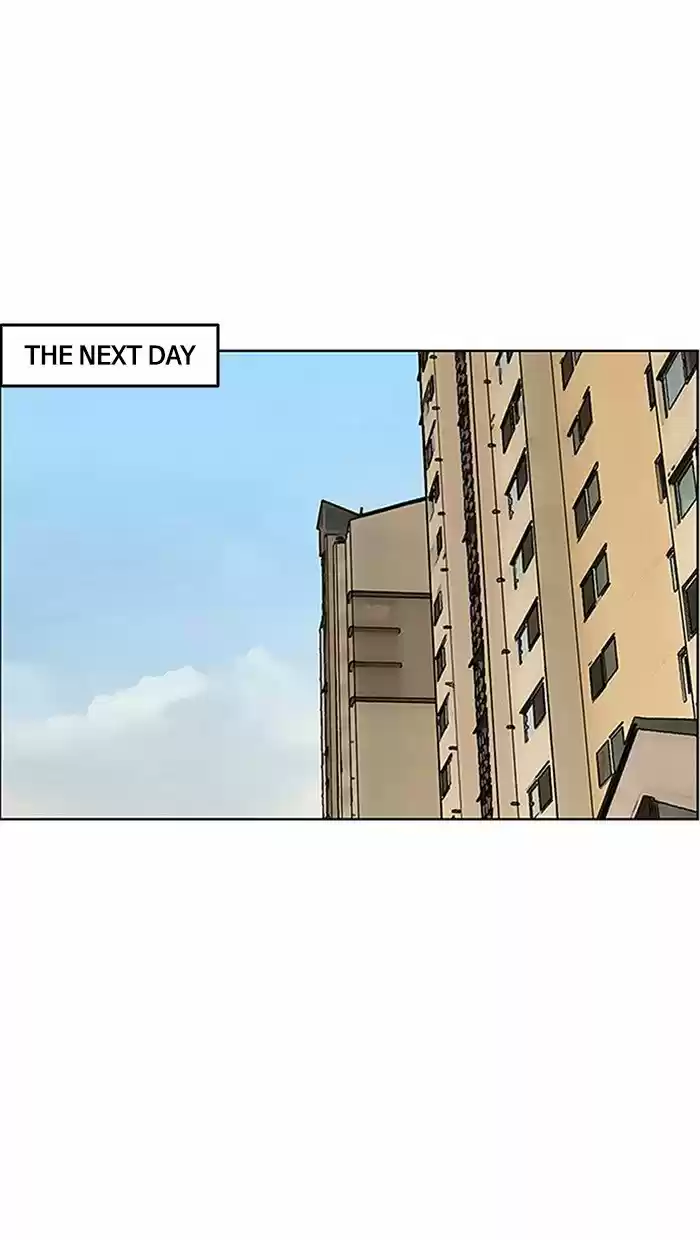 Descent Of A Goddess Chapter 94