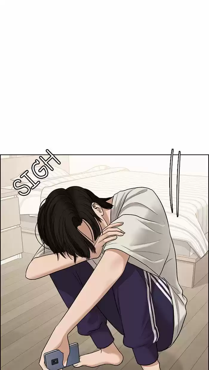 Descent Of A Goddess Chapter 94