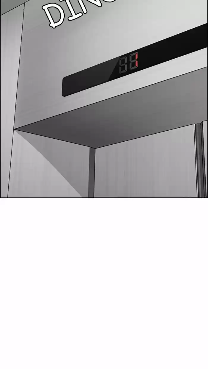 Descent Of A Goddess Chapter 94