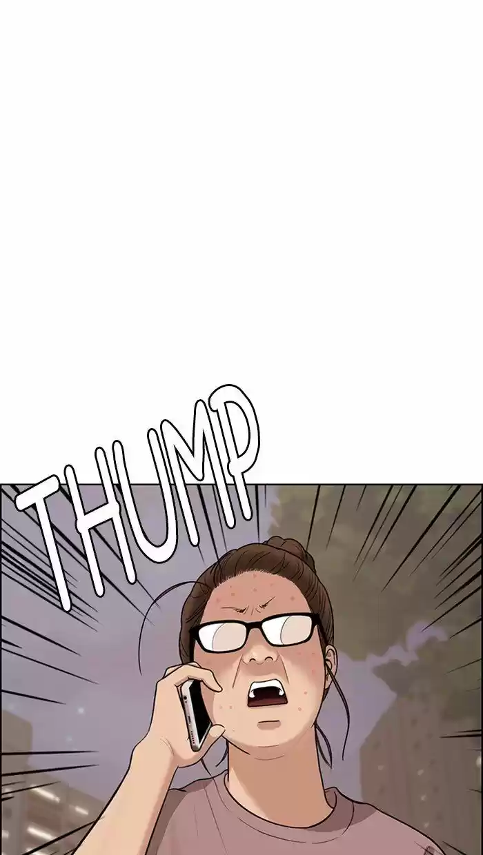 Descent Of A Goddess Chapter 94