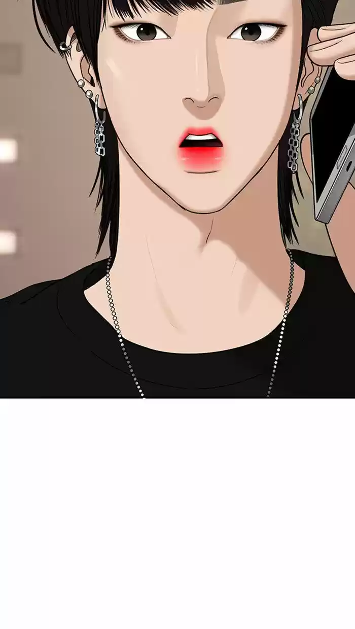 Descent Of A Goddess Chapter 94