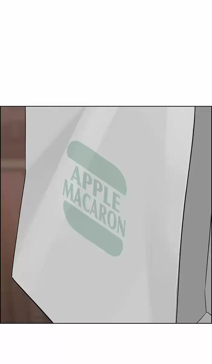 Descent Of A Goddess Chapter 94