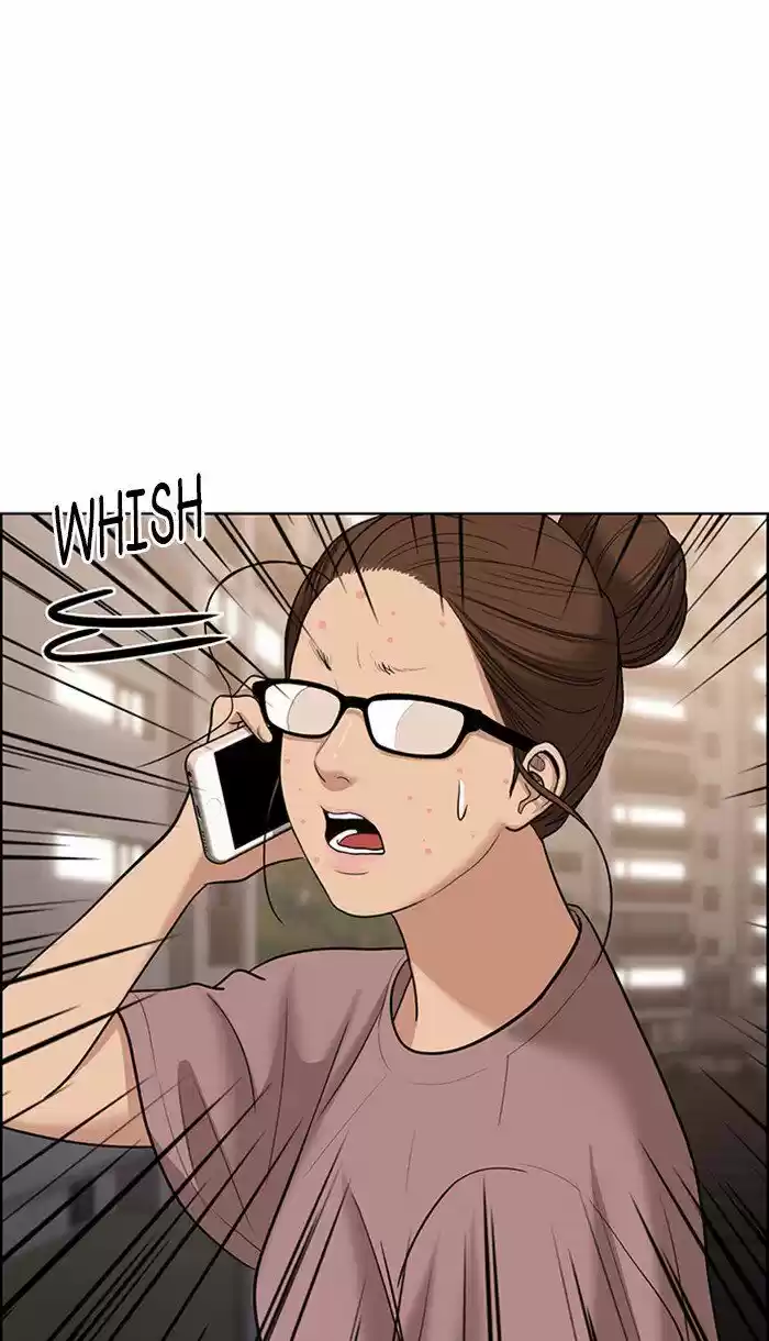 Descent Of A Goddess Chapter 95