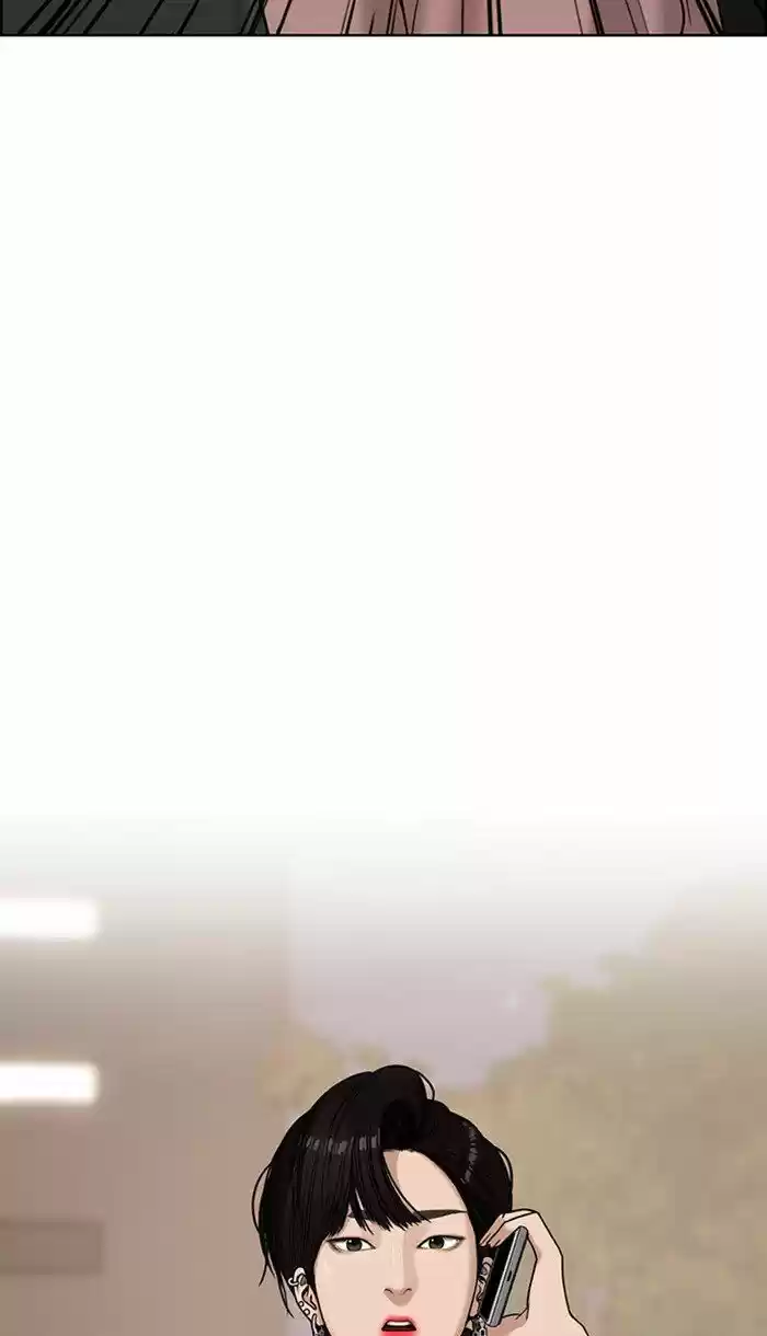 Descent Of A Goddess Chapter 95