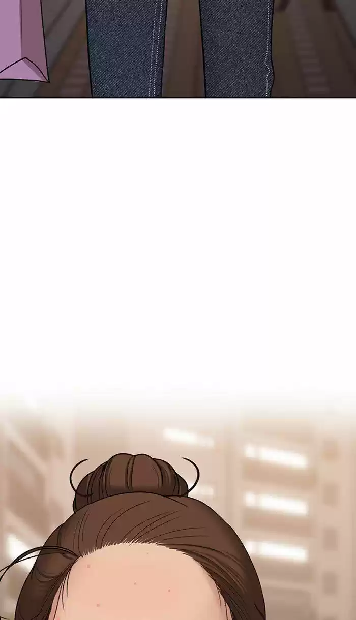 Descent Of A Goddess Chapter 95