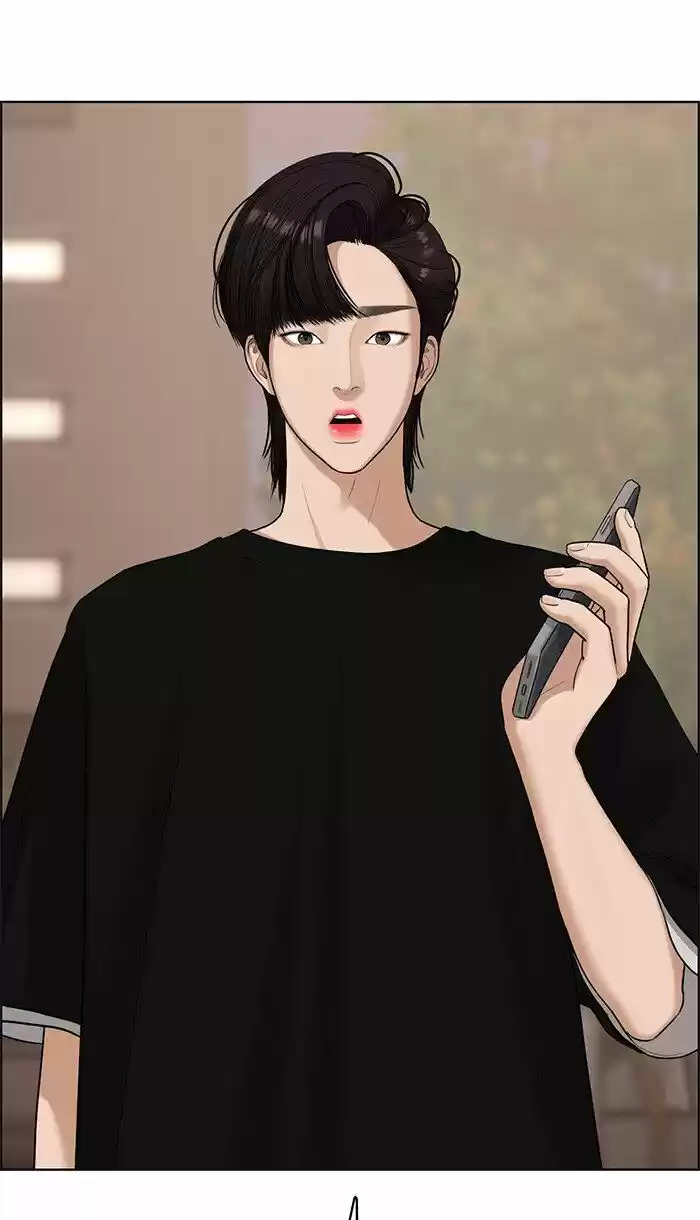 Descent Of A Goddess Chapter 95