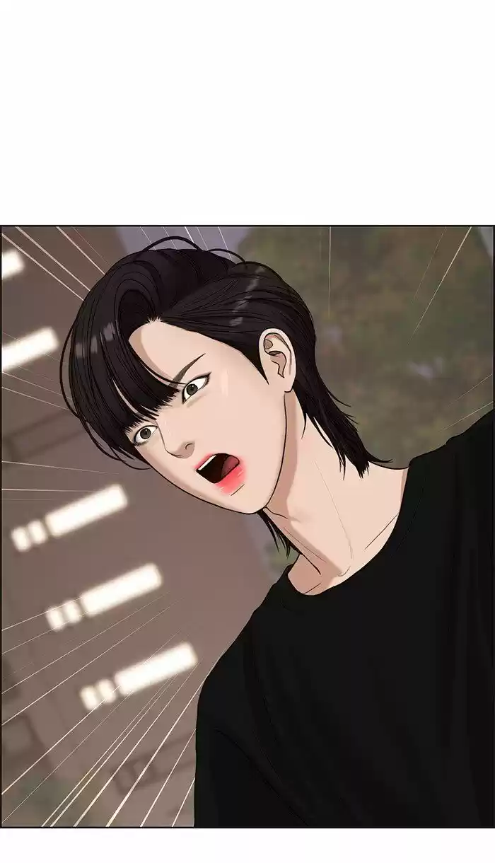 Descent Of A Goddess Chapter 95