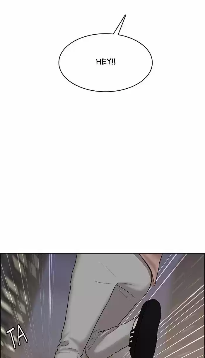 Descent Of A Goddess Chapter 95